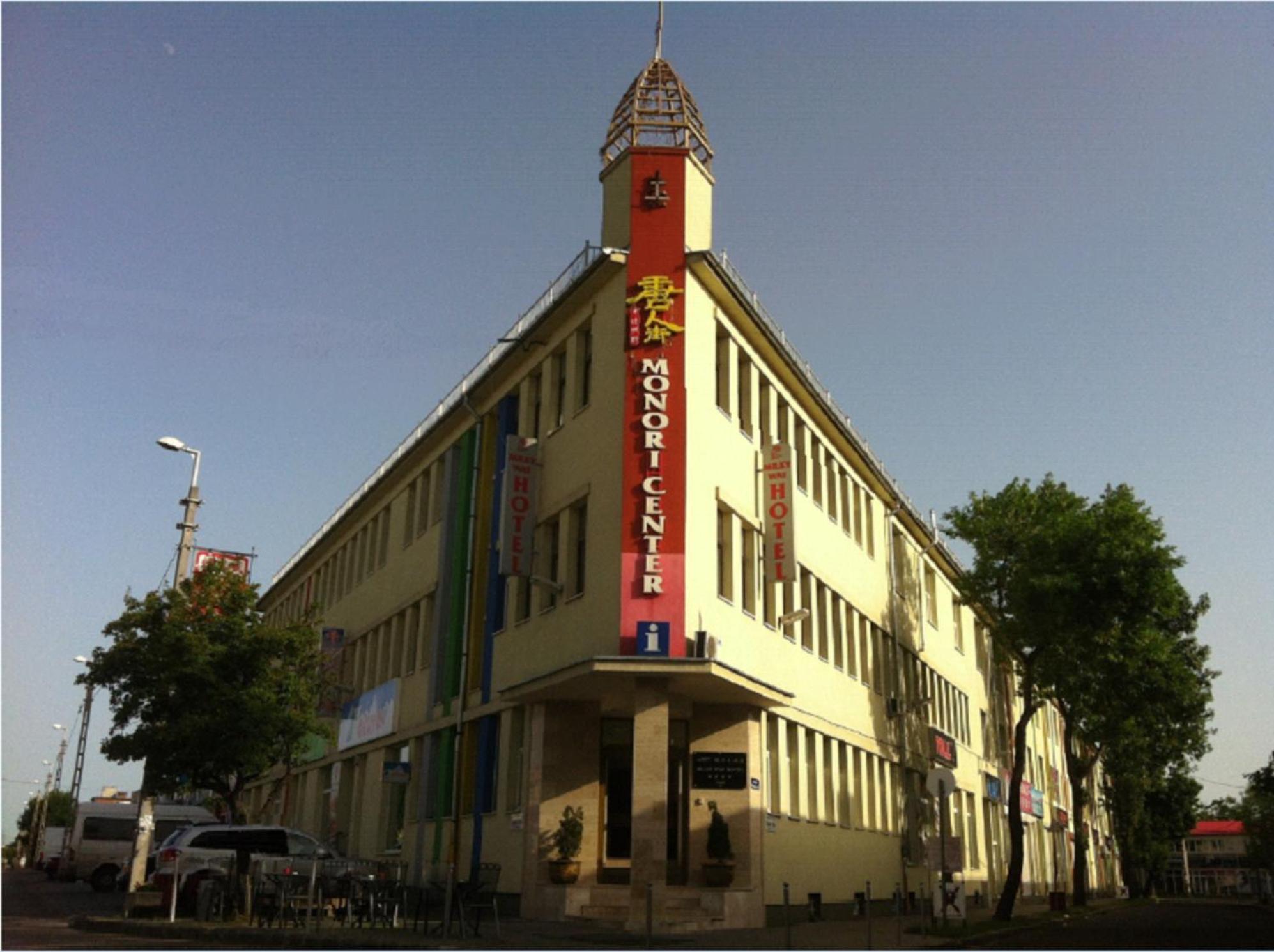 בודפשט Milky Way Hotel מראה חיצוני תמונה